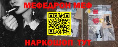 не бодяженный Краснознаменск
