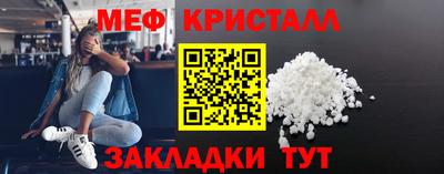не бодяженный Краснознаменск
