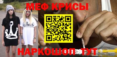 марихуана Краснодар