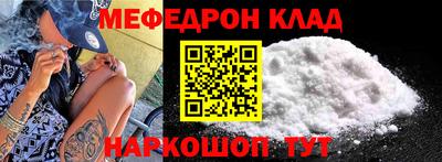 марихуана Краснодар