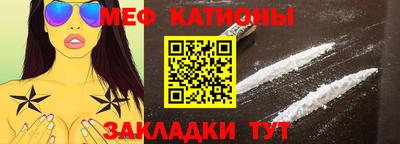 не бодяженный Краснознаменск