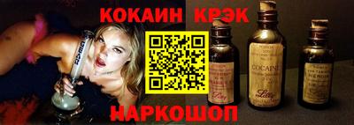 не бодяженный Краснознаменск