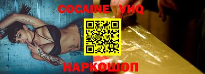 амфетамин Краснокаменск
