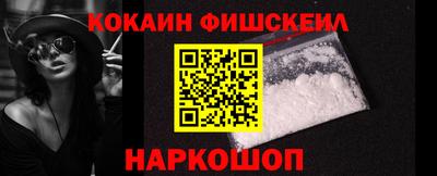 марихуана Краснодар