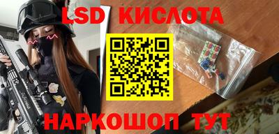 амфетамин Краснокаменск