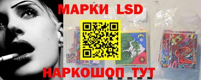 не бодяженный Краснознаменск