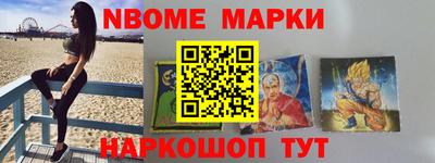 марихуана Краснодар