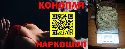 амфетамин Краснокаменск