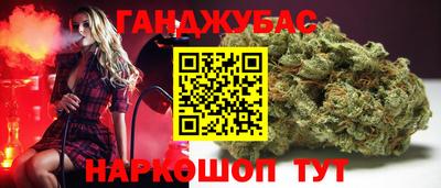 не бодяженный Краснознаменск