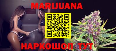 амфетамин Краснокаменск
