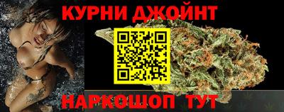 амфетамин Краснокаменск
