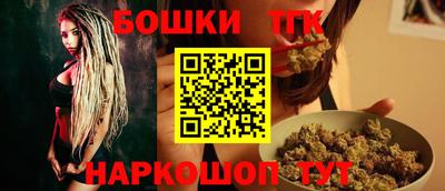 амфетамин Краснокаменск
