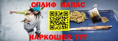 не бодяженный Краснознаменск
