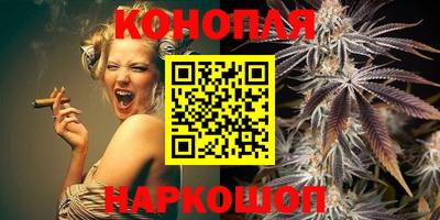 не бодяженный Краснознаменск
