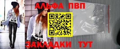 амфетамин Краснокаменск