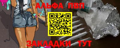 не бодяженный Краснознаменск