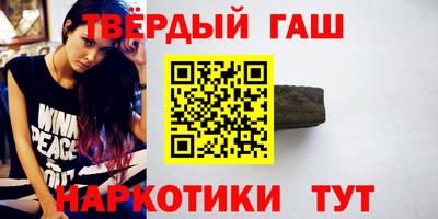 не бодяженный Краснознаменск