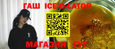 марихуана Краснодар