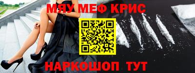марихуана Краснодар