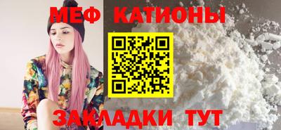 не бодяженный Краснознаменск