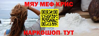 не бодяженный Краснознаменск