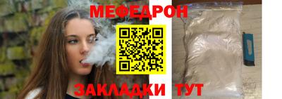 амфетамин Краснокаменск