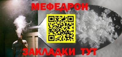 марихуана Краснодар