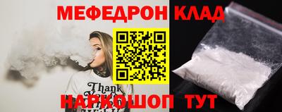 марихуана Краснодар